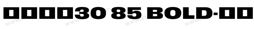 阿里巴巴30 85 BOLD字体转换 阿里巴巴30 85 BOLD字体转换